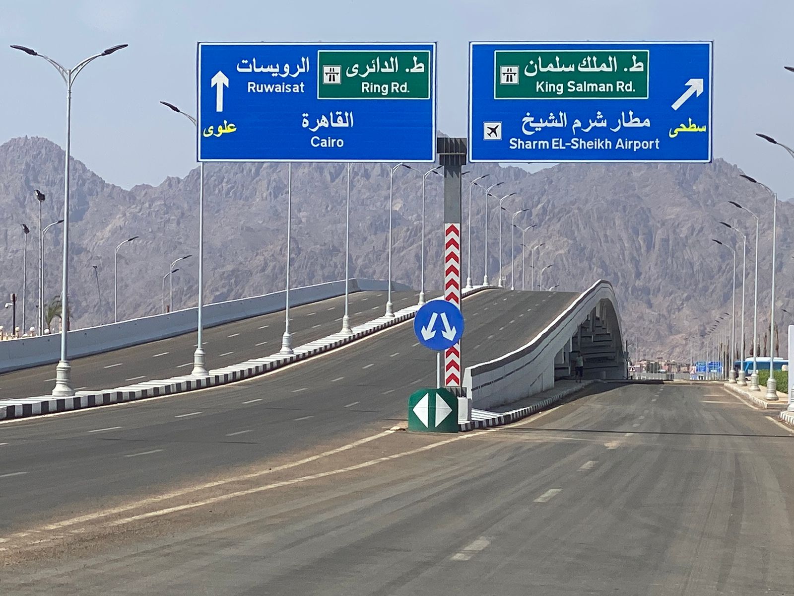 Engineering Authority of the Armed Forces